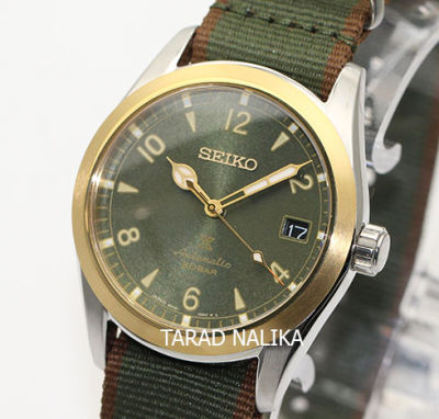 นาฬิกา SEIKO Prospex Alpinist Automatic Sapphire Watch SPB212J1 (ของแท้ รับประกันศูนย์) Tarad nalika