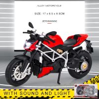 โมเดลรถจักรยานยนต์ 1:12 Ducati V4S Alloy Diecast พร้อมไฟและเสียง