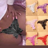 Lingerie Underpants Female String G Women Seamless Color Solid G-string Sexy Panties 39;s Women Thongs Embroidery Butterfly