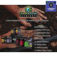 [พร้อมจัดส่งฟรี]พร้อมส่งปุ๋ยเซ็ต Green Planet Nutrients 3 Part Starter Kit Grow Veg Flower Organic Premium 7รายการบรรจุภัณฑ์แท้มีบริการเก็บเงินปลายทาง