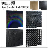 PEO PEY แผ่นสำหรับ Bambulab อัพเกรด PED แผ่น P1P สองด้านพื้นผิวแผ่นเหล็กเรียบ257X257เตียงอุ่นสำหรับ Bambu Lab X1 P1S