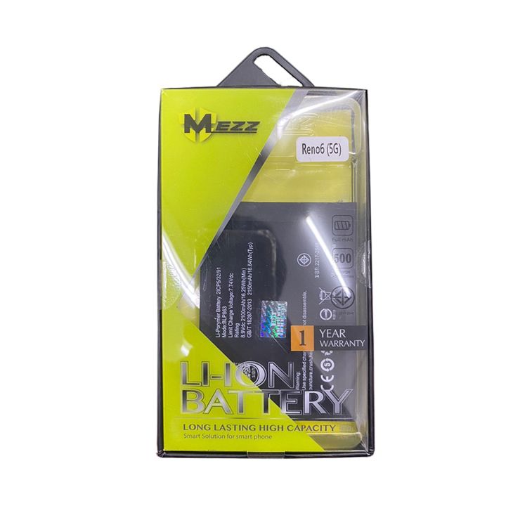 mezz-battery-แบตเตอรี่-reno6-5g-blp863