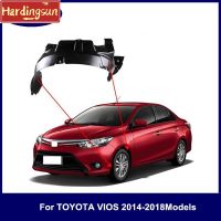 Hardingsun แผ่นซับกันชนด้านในรถยนต์ด้านหน้าสำหรับโตโยต้า Vios รุ่นที่สาม Gen 3 2014 2015 2016 2017แผงด้านใน2018