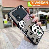 YIWESAN เคสสำหรับ Xiaomi Poco X4 Pro 5G Poco M4 Pro Poco C40ลายการ์ตูนแพนด้าน่ารักมีน้ำค้างแข็งโปร่งใสขอบสี่เหลี่ยมด้านข้างแข็งลายกล้องปลอกซิลิโคนเคสนิ่มป้องกันการกระแทก