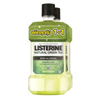 LISTERINE ลิสเตอรีน น้ำยาบ้วนปาก เนเชอรัล กรีนที 750 มล. (แพ็คคู่)