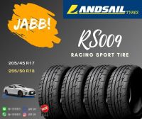 255/50R18 LANDSAIL รุ่น RS009 ปี19 จำนวน 1 เส้น