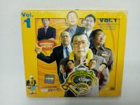 (Master) VCD สภาโจ๊ก ชุดที่ 1 (พากษ์ไทย/เสียงไทย) ของมือสอง