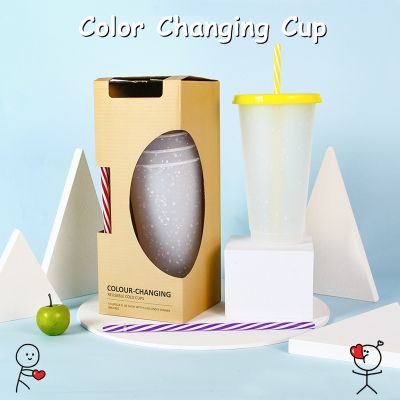 【High-end cups】16/24ออนซ์เปลี่ยนสีถ้วยที่มีฝาปิดฟาง BPA ฟรีแก้วกาแฟนำมาใช้ใหม่ถ้วยฟางพลาสติกกลางแจ้งแบบพกพาเครื่องดื่มถ้วย Drinkware