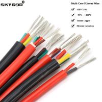 1M Sq 0.3 0.5 0.75 1 1.5 2 2.5 4 6mm Soft Silicone Rubber Cable 2 3 4 6 Cores Insulated Flexible Copper High Temperature Wire