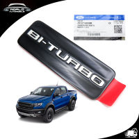 สติ๊กเกอร์ ติดแก้ม แท้ "BI-TURBO" 1 ชิ้น Ford  Aftermarket Ranger, Raptor, Everest ประตู ปี2018 - 2020 มีบริการเก็บเงินปลายทาง