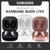 ซัมซุง หูฟังบลูทูธ Samsung Galaxy Buds Live TWS True Wireless Bluetooth Headphones Headsets Sports Music Earphones SM-R180 หูฟังไร้สาย หูฟังบลูทูธ หูฟังไร้สาย เครื่องเสียง