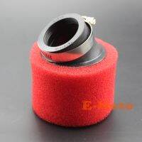 45mm Dual Layer Sponge Foam Cleaner For 120 125 140 150CC CRF KLX Scooter Bike Dirt Pit ATV RED