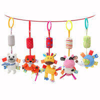 Baby Toy Soft Animal Handbells Rattles Educational Baby Toys 0-12 Months Plush Newborn Stroller Crib Hanging Toy