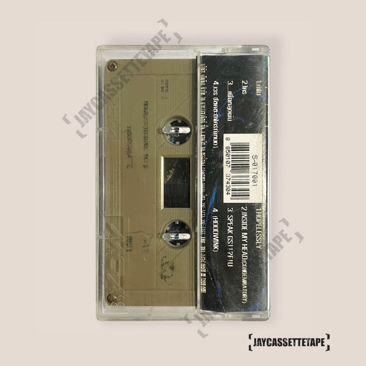เทปเพลง-เทปคาสเซ็ต-เทปคาสเซ็ท-cassette-tape-เทปเพลงไทย-growing-pain
