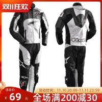 Motorcycle riding suit set four winter anti-drop windproof warm locomotive racing one-piece male and female knight clothing