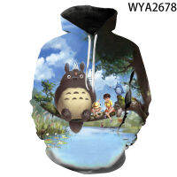 2023 NewCartoon อะนิเมะ Totoro 3D พิมพ์ H Oodies ผู้ชายผู้หญิงเด็กเสื้อยืดสบายๆ Streetwear Kawaii เด็กสาวเด็กเสื้อสวมหัวเสื้อผ้า