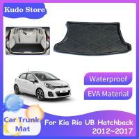 แผ่นปูท้ายรถสำหรับ Kia ภูมิใจริโอ UB Hatchback 2012 ~ 2017แผ่นรองที่เก็บของด้านหลังปกที่เก็บถาดใส่อาหารพรมอุปกรณ์เสริม