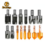 ที่มีประสิทธิภาพ14ชิ้น Countersink สว่านและไม้เสียบเครื่องมือตัดดอกสว่านชุด