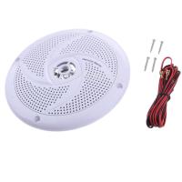 White Waterproof Speaker Sound System for Boat Marine Car RV