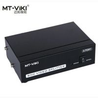 MT-VIKI 4พอร์ต BNC Splitter 1ใน4 Out BNC 4ทาง BNC