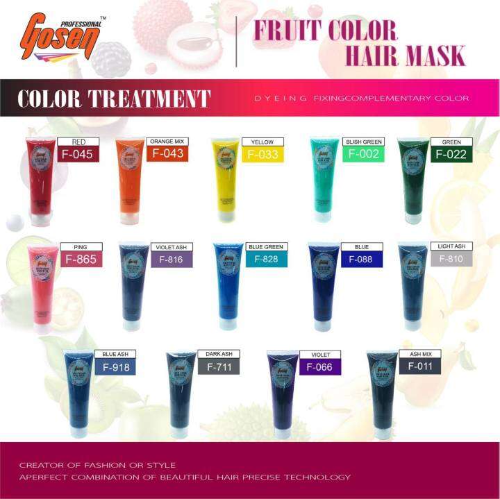 ทรีทเม้นท์เปลี่ยนสีผม โกเซ็น Gosen Fruit Color Hair Mask - Color ...