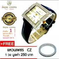 Royal Crown นาฬิกาประดับเพชรสวยงาม สำหรับสุภาพสตรี สายหนัง รุ่น 3637-bl (Black)