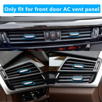 [Auto Era] รถด้านหน้าเครื่องปรับอากาศ AC Vent Outlet Tab คลิป Slider สลับชิ้นสำหรับ BMW X5 X6 F15 F16 X5M 2014-2018