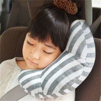 Baby Children Safety Strap Car Seat Pillow Shoulder Protection Soft Headrest Seat Cushion Neck Pillow
