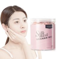 ▫๑ 100/50pcs Disposable Mask Compressed Silk Towel Skin Facial Makeup Wipe Spa Moisture Paper Film Beauty Salon Women DIY Care Tool
