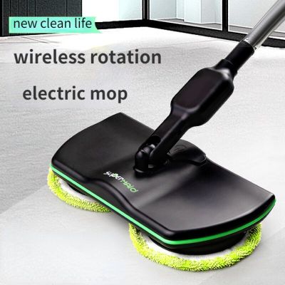 TVNew Product Super Maid Wireless Electric Rotary Mop Cleaning and Waxing Multifunctional Electric Sweeper