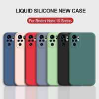 Redmi Note 10 Pro 10 S 10S Case Liquid Silicone Soft Covers Full Protector Phone Cases For Xiaomi Redmi Note 10 Note10 Pro 10 S Electrical Safety