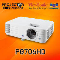 Viewsonic PG706HD DLP Projector (4,000 Ansi Lumens/Full HD) เครื่องฉายภาพโปรเจคเตอร์วิวโซนิค รุ่น PG706HD รุ่นใหม่ล่าสุดประกันศูนย์ 3 ปีเต็ม