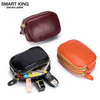 Smart King กระเป๋าเงินสำหรับผู้หญิงใส่เหรียญแบบซิปคู่สไตล์ย้อนยุคแฟชั่นหนังวัวแท้ซองใส่บัตรอเนกประสงค์กระเป๋ากุญแจเรียบง่าย