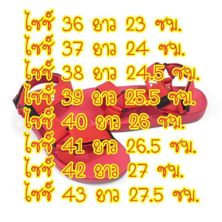 kito-a18-รองเท้าแตะรัดส้น-รองเท้าผู้หญิง-รองเท้าผู้ชาย-รองเท้ารัดส้นสายผ้า-รองเท้ารัดส้นรุ่นใหม่-รองเท้าวัยรุ่น-รองเท้ารัดส้นแบบแปะ