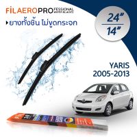 ใบปัดน้ำฝน Toyota Yaris (ปี 2005-2013) ใบปัดน้ำฝนรถยนต์ FIL AERO เเพ็คคู่ สำหรับรถ Toyota Yaris ขนาด 24 นิ้ว + 14 นิ้ว