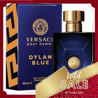 Versace Dylan Blue Pour Homme for Men EDT 100    ML สินค้าพร้อมส่ง รับประกันสินค้าของแท้ 100%