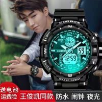 Dual display watch mens high-end handsome ins luminous waterproof junior high school students youth adult sports electronic watch