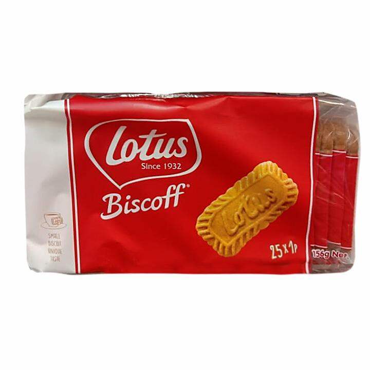 Lotus Biscoff Cookies 156 grams Lazada PH