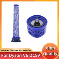 ชุดตัวกรอง HEPA กรองก่อน &amp; หลังมอเตอร์เหมาะสำหรับ Dyson DC59 V6 DY-96674101ชิ้นส่วนเครื่องดูดฝุ่นและการเปลี่ยน DY-96566101