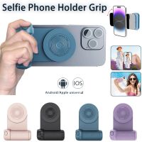 Magnetic Camera Handle Selfie Booster Holder Hand Grip Bluetooth Handheld Phone Selfie Device Magsafe Power Bank Wireless Charge