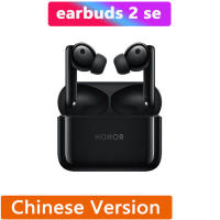 Honor Earbuds 2 Se Earbuds 2 lite TWS Earphone Wireless Bluetooth 5.2 Active Noise Cancellation 32 Hour For Honor 50 Pro SE