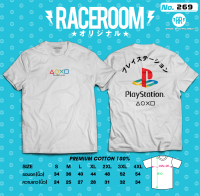 RACEROOM เสื้อยืดคอกลม สีขาว ไม่ย้วย Cotton100  Play Station - 269