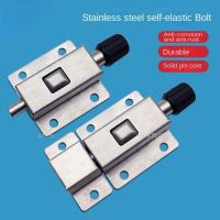 Stainless Steel Automatic Spring Latch Loaded Push Button Gate Door Lock Trap High Quality