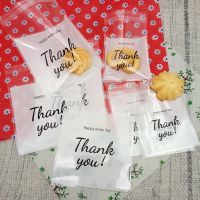 100pcs Cookie Candy Bags Thank You Home Wedding Decoration Self Adhesive Food Biscuits Plastic Packing OPP Gift Bag