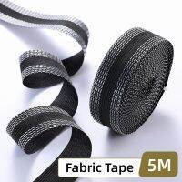 5M Self-Adhesive Pants Paste Hem Tape Iron Shorten Repair Sewing Accessories Jeans Fabric