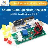 【YF】✉✳  LM3915 9V-12V 10 Sound Audio Spectrum Analyzer Level Indicator Electoronics Soldering Practice Set laboratory