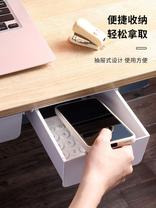 cod-savings-drawer-under-the-desktop-storage-box-plus-size-office-desk-bottom-invisible