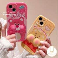 MissConnie เคสโทรศัพท์คนรักของหมีสตรอเบอรี่วินนี่เดอะพูห์น่ารักใช้ได้กับ IPhone 14 11 12 13 Pro Max 6 6 6S 7 8 Plus XR X XS MAX SE 3D การบีบอัดปกมันวาวนิ่ม