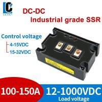 คุณภาพดี150A 100A กำลังโหลดสูง DC 4-15VDC ควบคุมแรงดันไฟฟ้า12-1000VDC รับกระแสไฟฟ้าสถานะของแข็งรีเลย์ SSR