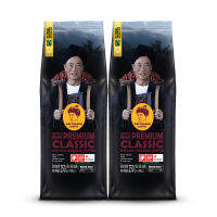 กาแฟดอยช้าง - Premium Classic(250 กรัม 2แพ็ค)